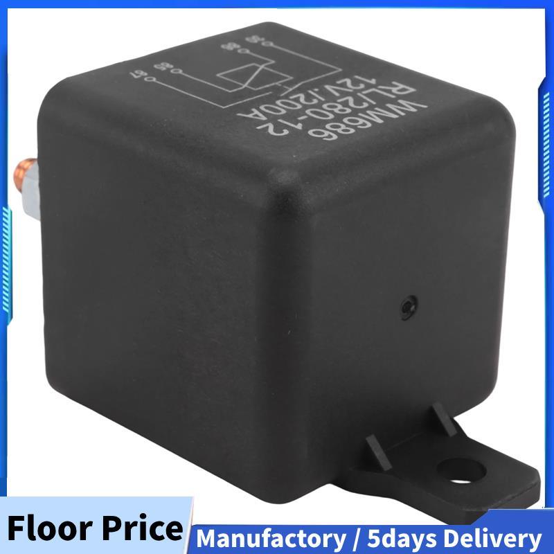 แบตเตอรี่ Isolator รีเลย์ 12V 4-Pin WM686 รีเลย์รถเปิด/ปิดสวิทช์ปกติเปิดรีเลย์ RL/280 200A