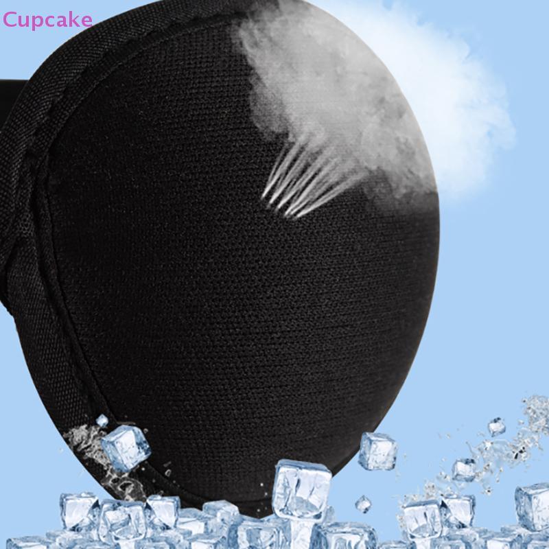 [CKE] Pirate Eye Patch Unisex Single Eye Patch Eyepatch One Eye Washable ปรับเว้า Eye Patch เด็กโจรส