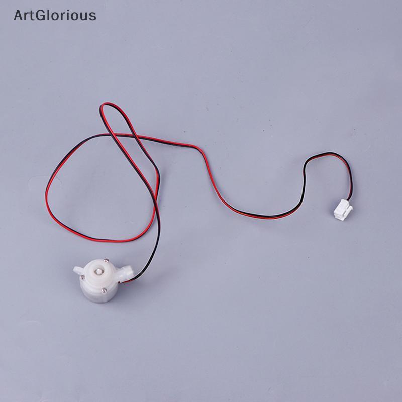 Art Ice Maker ปั๊มน้ําเหมาะสําหรับ HZB-12A/25BF ปั๊มน้ําขนาดเล็ก Bullet Head ICE Maker อุปกรณ์เสริม 