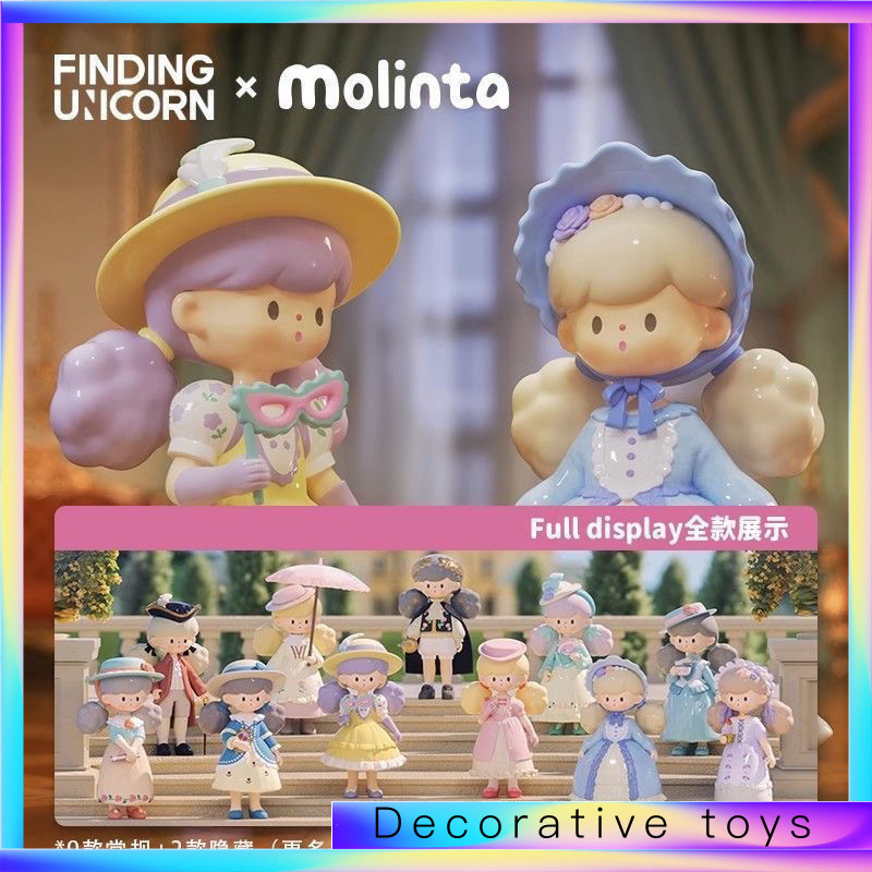 FINDINDING UNICORN molinta Popcorn Sister รุ่นที่ 7 Dream Back Rococo Series-*&-