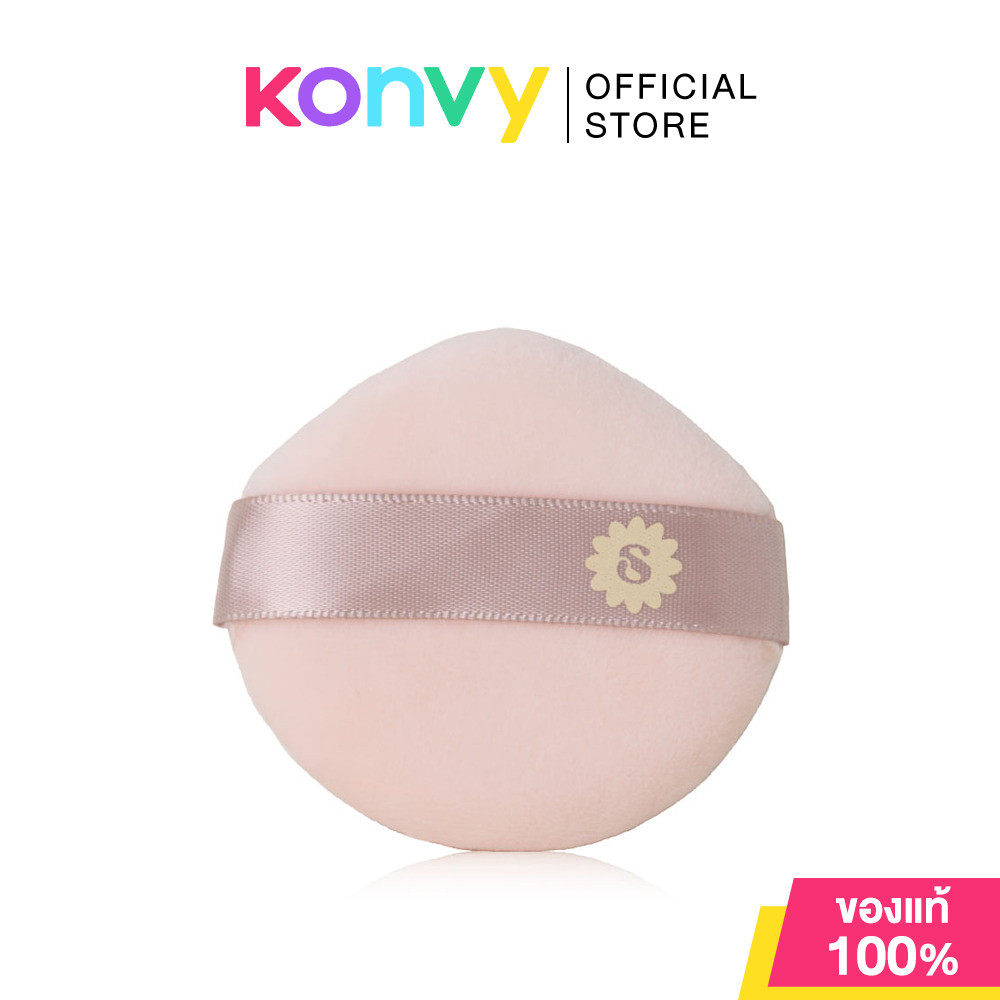 SUPERMOM Loose Powder Puff 1pc #118 พัฟสำหรับแป้งฝุ่น ซุปเปอร์มัม.