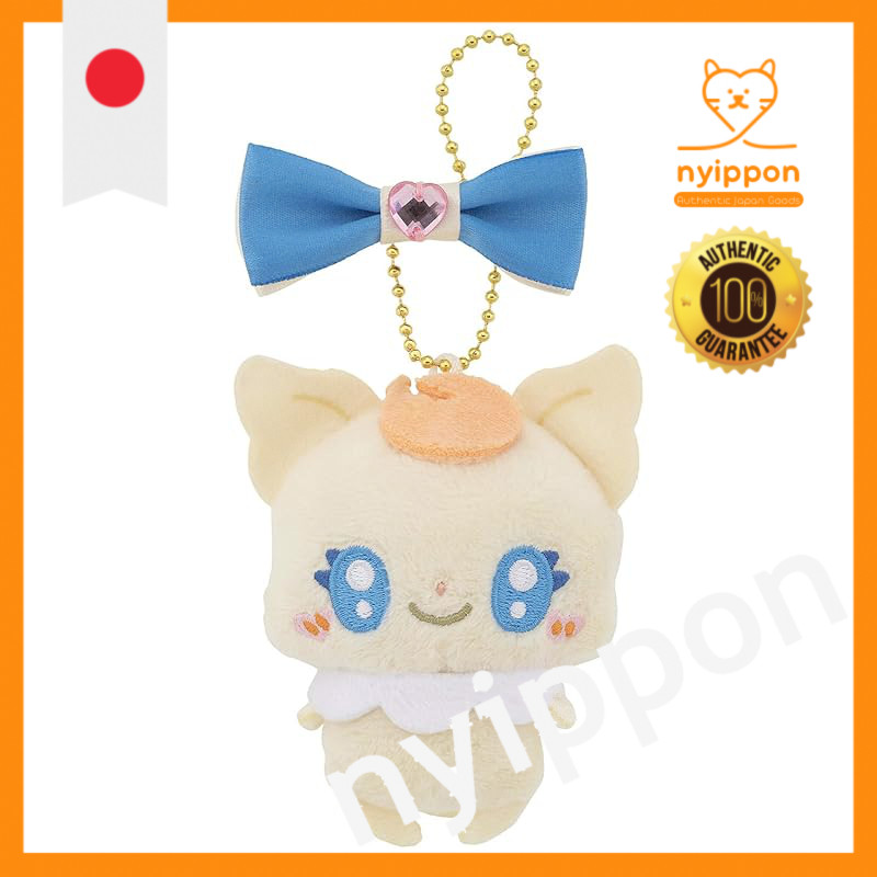 BANDAI Ribbon-Accessory Mascot Petit Cure Collection