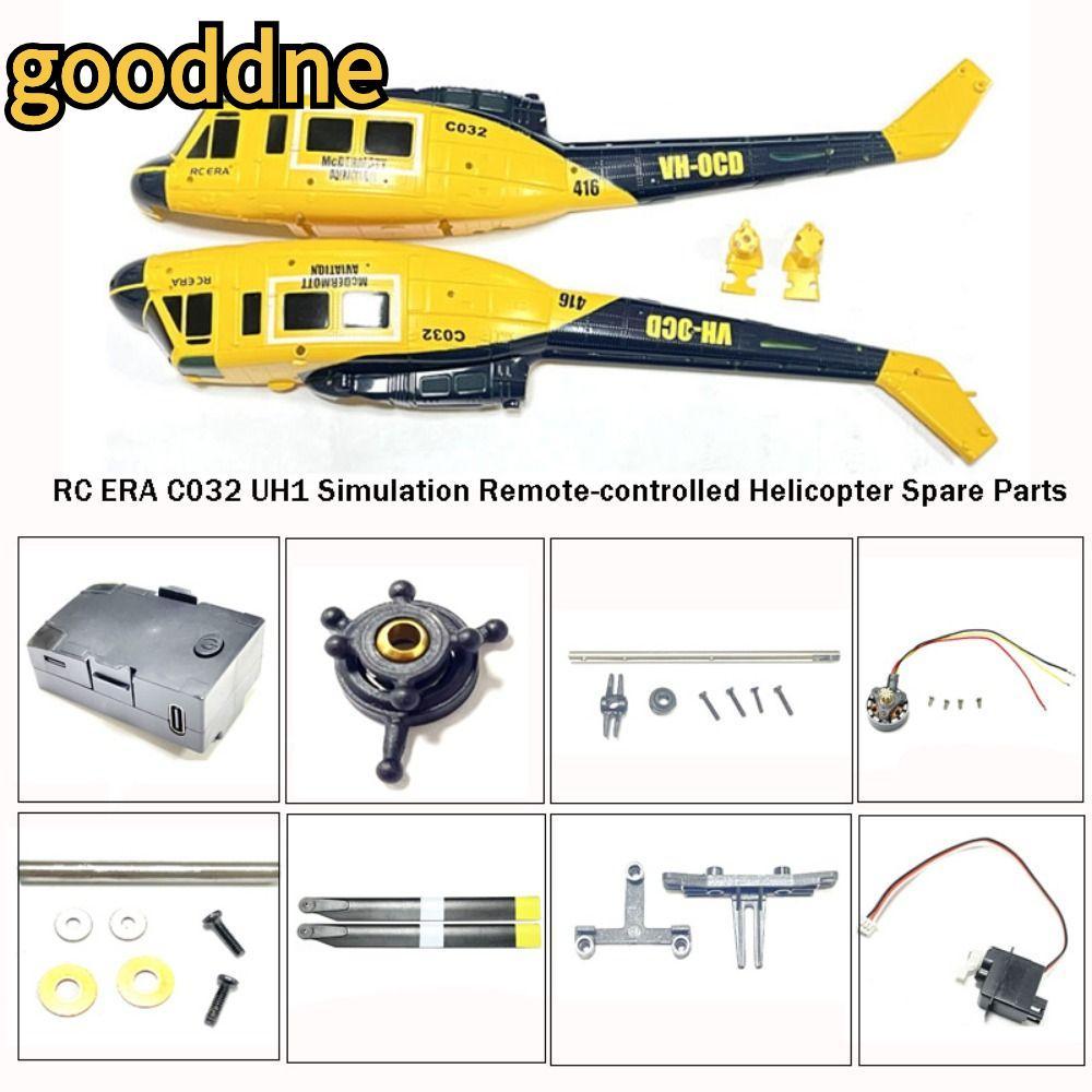 GOODDNE RC เฮลิคอปเตอร์อะไหล่, RC ERA จําลองเครื่องบินอุปกรณ์เสริม, C032 UH1 หลักใบมีด Landing Gear