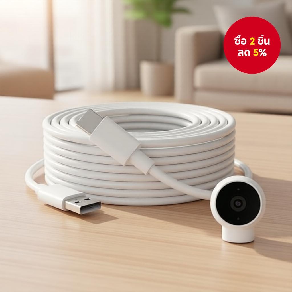 สายเคเบิล USB-C to USB-C ขนาด 3M/5M/8M/10M/12M - ชาร์จเร็ว & ถ่ายโอนข้อมูลสําหรับโทรศัพท์/กล้อง