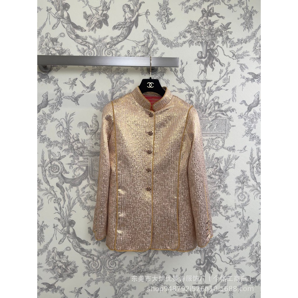 GWY8 CHA* gold Stand-up collar new Chinese-style jacket+Wide-leg pants fashion suit, slim and elegan