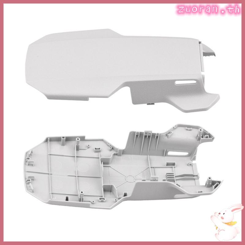 ZUO กันกระแทกป้องกันสําหรับกรณี Upper Body Repair Part สําหรับ MINI1 2 Upper สําหรับ Shell Cover Pro