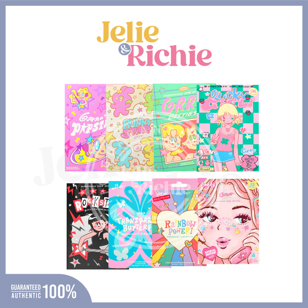 Grrrbeauty Hydrocolloid Acne Patches เกอบิวตี้ แผ่นแปะสิว ไฮโดรคอลลอยด์ แอคเน่ แพทช์