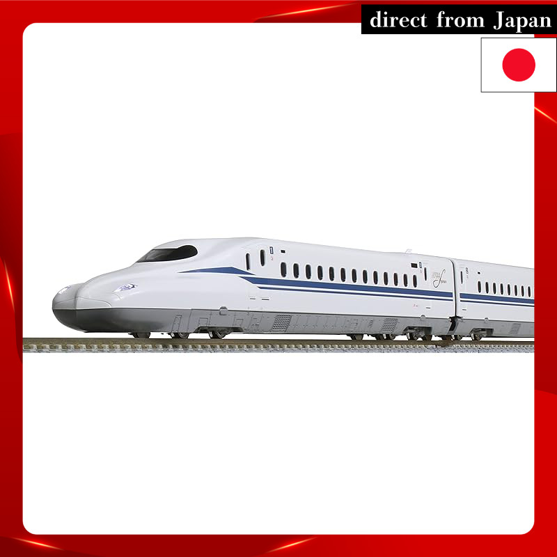 KATO N Scale N700S Shinkansen Nozomi Expansion Set A - 4-Car Train Model