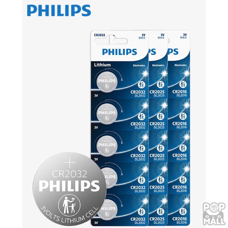 RABBITMALL ถ่านPhilips CR2032/CR2025/CR2016 แผง5ก้อน ของแท้