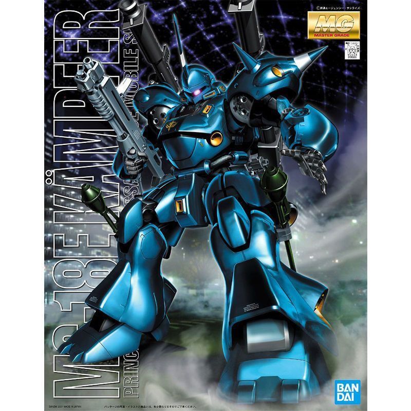 Bandai ประกอบรุ่น MG 1/100 Kampfer MS-18E Keibao Vajra Vajra Vajra Vajra Vajra Vajra