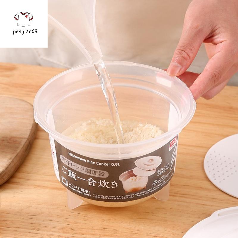 Pengatao09 900ML เตาอบไมโครเวฟหม้อหุงข้าวมัลติฟังก์ชั่ Steamer ซุปร้อนทําอาหาร Bento กล่องอาหารกลางวันเกรดอาหาร PP Kitche นึ่งเครื่องครัวใหม่
