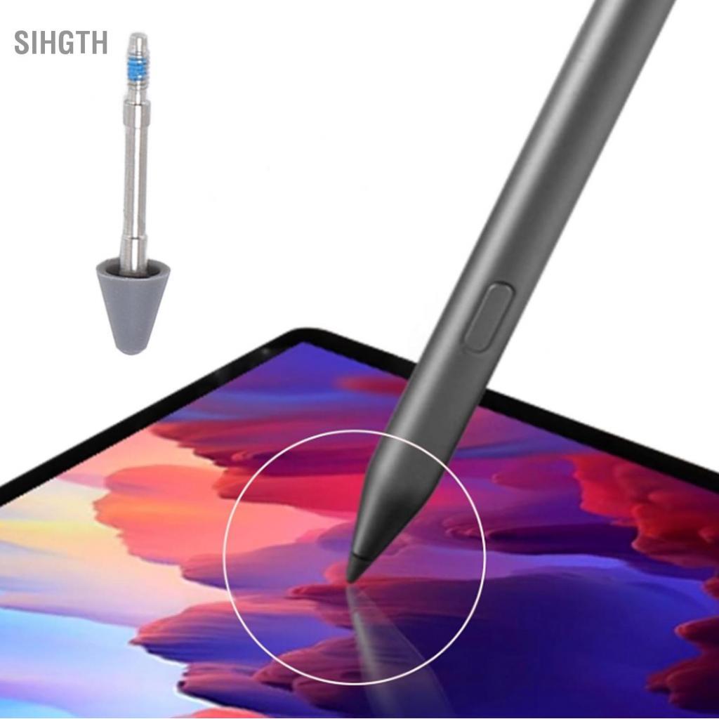 Sihgth แท็บเล็ต Touch Pen Nib การควบคุมที่แม่นยำเปลี่ยนเคล็ดลับดินสอเขียนง่ายสำหรับ Xiaoxin Tab Legi