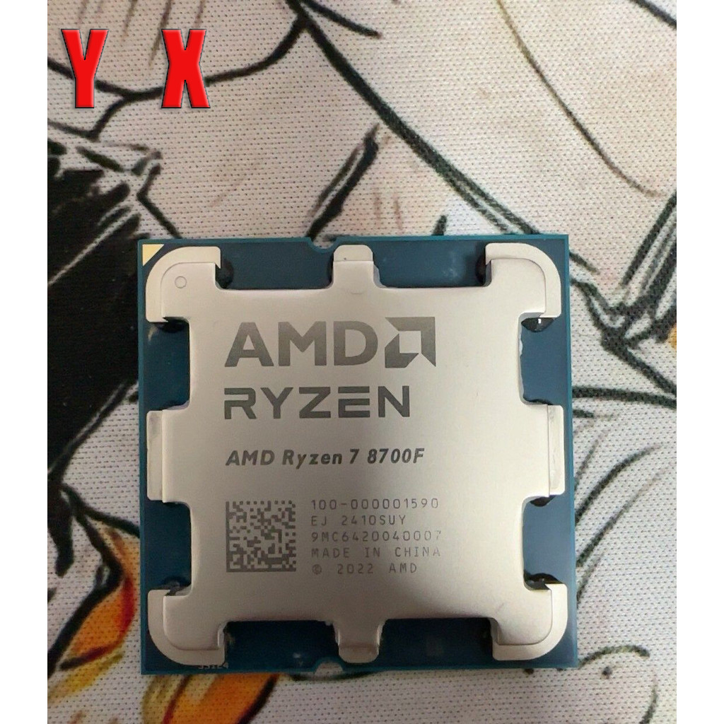 ใช้อัพเกรดเกม CPU คอมพิวเตอร์เดสก์ท็อป Ryzen 7 8700F AM5 CPU โปรเซสเซอร์ 4.1 -5 GHz 8-Core 16Thr R7 