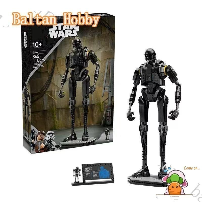 Baltan ของเล่น HN7X เข้ากันได้กับ star wars 75434 多:K-2SO 安保机器人 Building blocks EW7