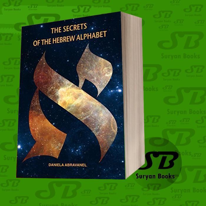 ความลับของตัวอักษร Hebrew Daniela Abravel
