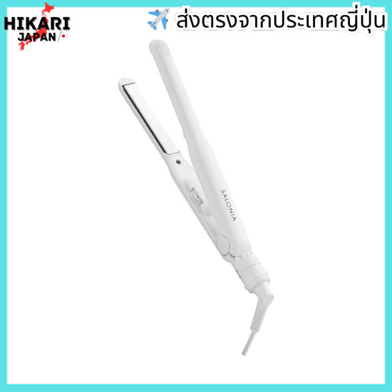 จากประเทศญี่ปุ่น✈ SALONIA SALONIA Straightening Iron Hair Iron International SL-004SW White