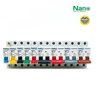NANO นาโน เซอร์กิตเบรกเกอร์ NANO PLUS ลูกเซอร์กิต ลูกย่อย เบรกเกอร์ MCB