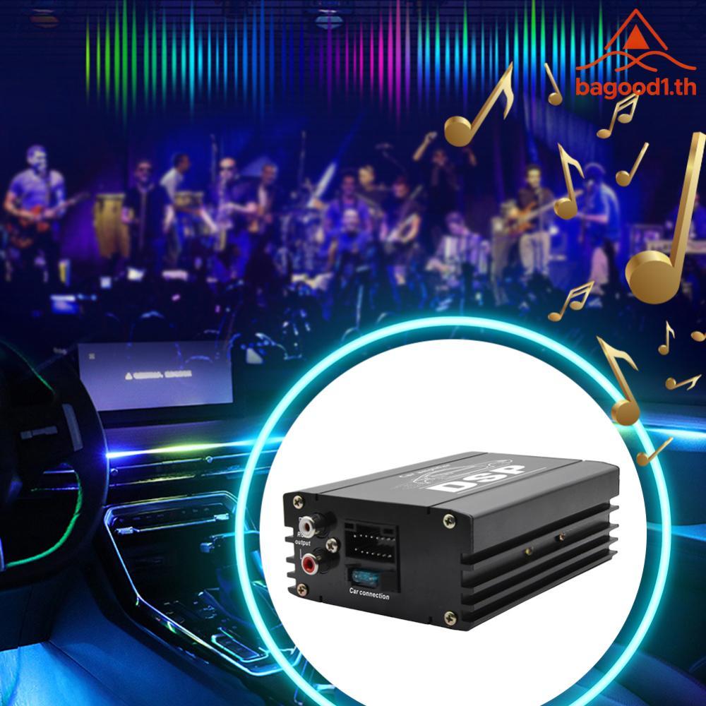 [จัดส่งในพื้นที่] เครื่องแปลงไฟรถยนต์ DSP Digital Audio 4 Channel DSP Car Power Amplifier สําหรับรถย
