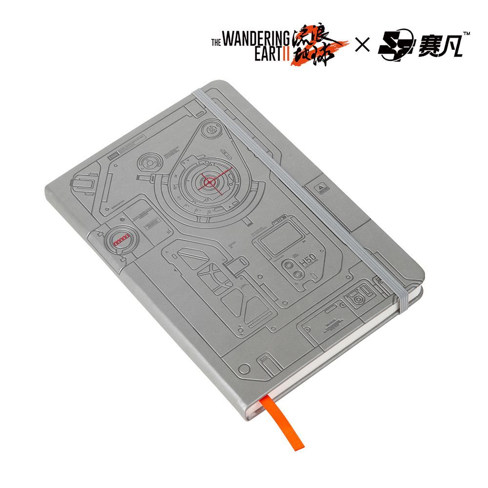 หลายความละเอียด Self-Research Wandering Earth 2 550W Theme Notebook เครื่องเขียน Office Dot Matrix N