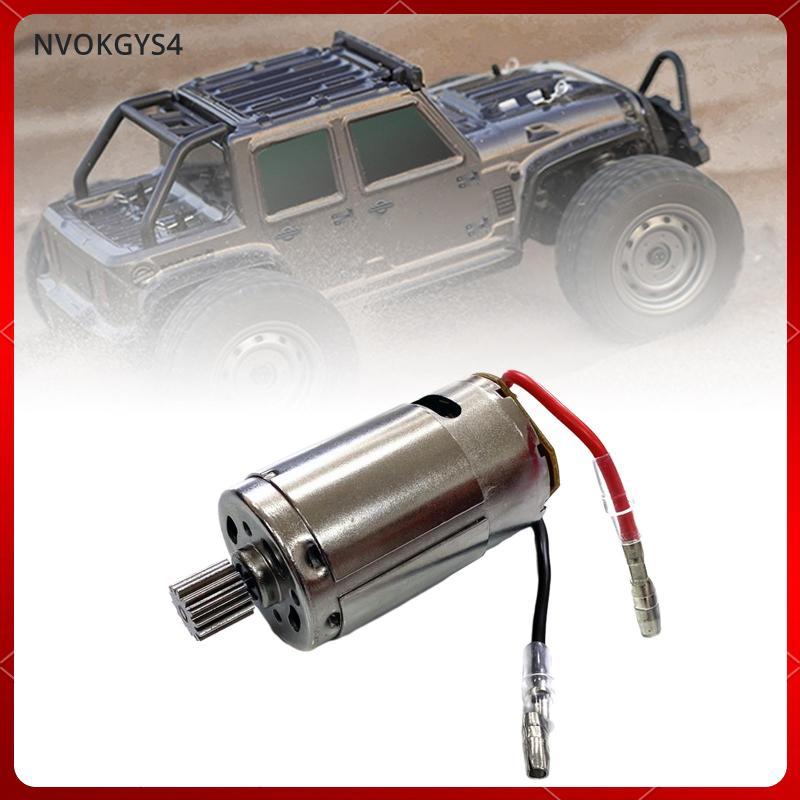 [nvokgys4] 1/16 RC Car 390 Motor, RC Car Motor, RC Car Accessories for 16101 16102 RC Car