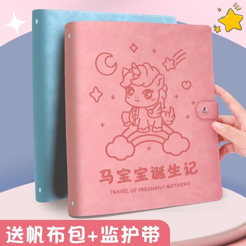 产,วัสดุวัสดุปากคีบ เก็บเกี่ยวปอดบวม เหตุการณ์สําคัญ b อัลตราซาวนด์วัสดุตรวจจับ软皮ปอดตรวจจับ料单 เก็บเกี