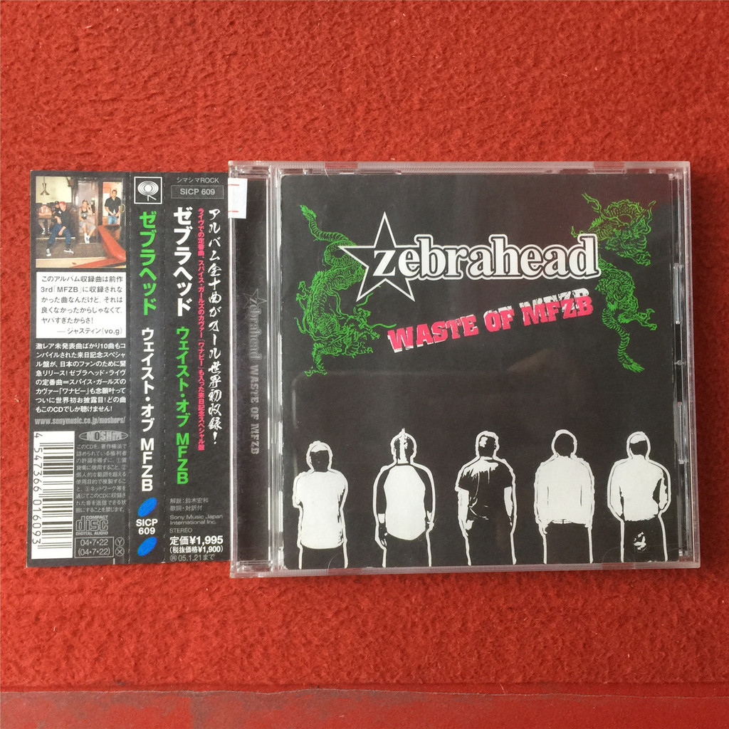 Zebrahead Waste Of MFZB (ฉบับญี่ปุ่น) qian7