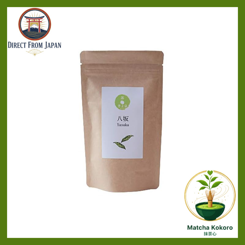 Kiyosui Sencha (Yasaka) 100g Uji Tea Green Tea Kyoto Japanese Tea Green Tea Craft Pack Loose Leaf