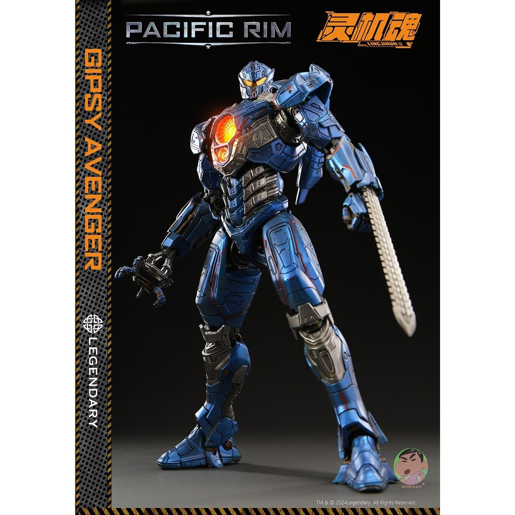 (🔵PRE-ORDER)LingJiHun Pacific Rim Revenge Rangers Gipsy Avenger Action Figure