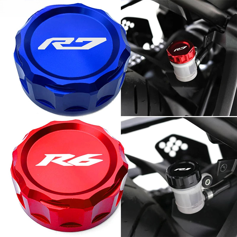 สําหรับ YAMAHA YZF R1 R3 R6 R7 YZF-R1 YZF-R6 YZF-R3 YZF-R7 อุปกรณ์เสริมรถจักรยานยนต์ด้านหลังเบรคอ่าง