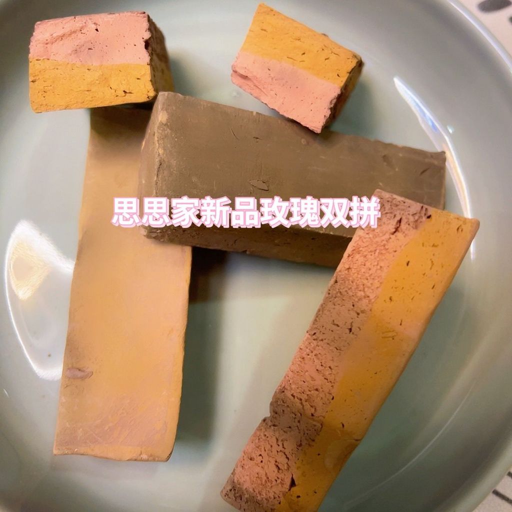 < บรรจุภัณฑ์สูญญากาศ > Sisijia Rose Double Combine High-Quality Nutritious Soil 2.28