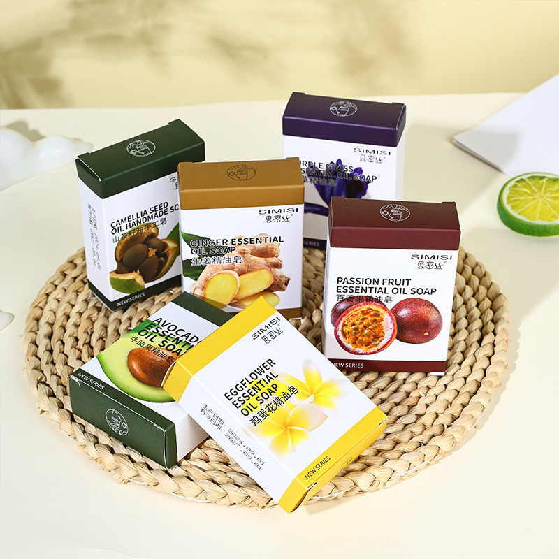 baoluan#[Smith]Plant essential oil handmade soap Handmade soap Cleansing and moisturizing Rectangula