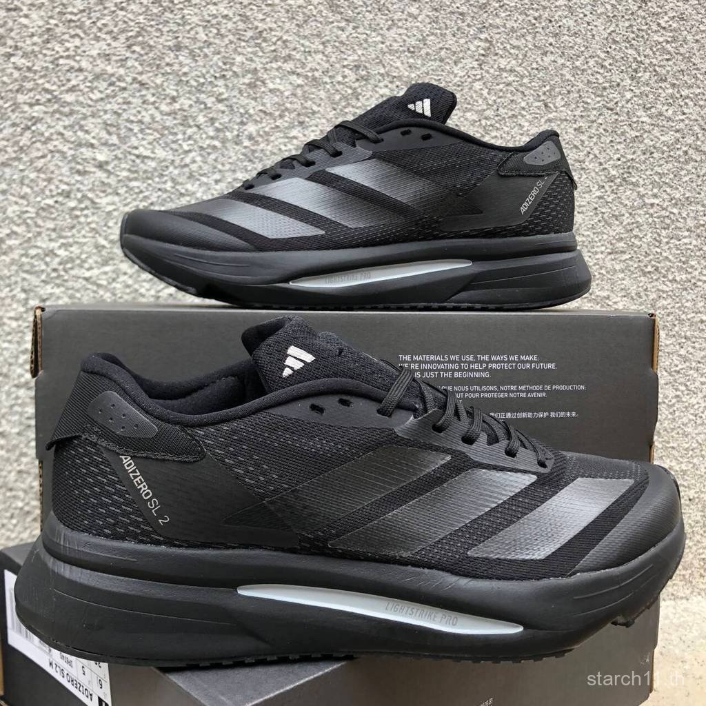 Adizero SL2 รองเท้าวิ่งสำหรับผู้ชายและผู้หญิง