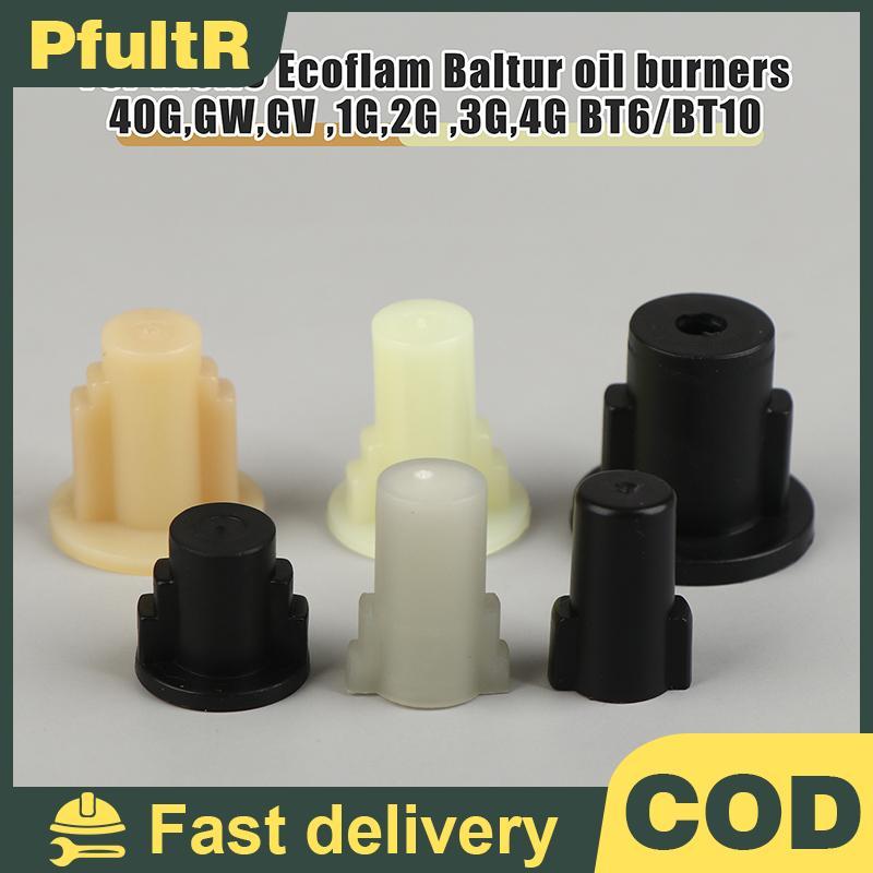 Null 1 PC/3pcs Driver Couplated สําหรับ Riello Ecoflam Baltur น้ํามัน Burners 40G GW GV 1G 2G 3G 4G 