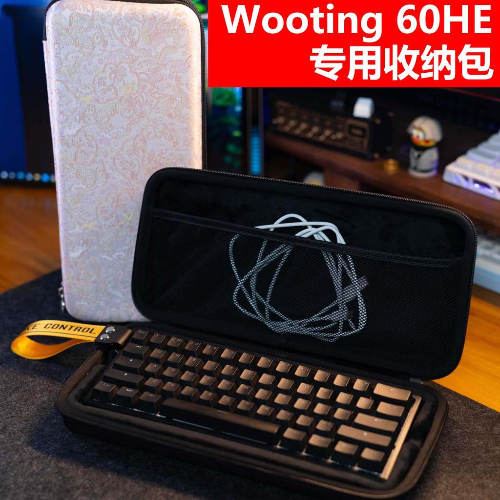 60% Configuration Mechanical Keyboard Storage Bag Wooting60 Keyboard Bag Scratch-Resistant Easy-to-C