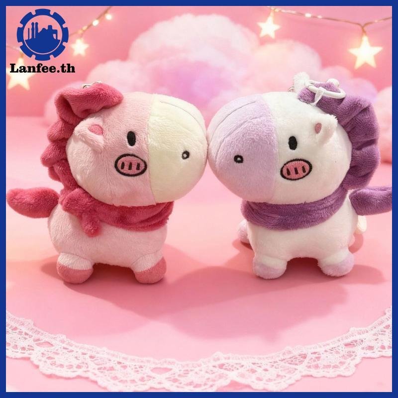 NFE 1 ชิ้น Bapa แขวนอุปกรณ์เสริม 2026 ใหม่ตุ๊กตา Plush มาสคอตปีใหม่แห่งปีม้า Plush Pony จี้ของเล่นคร