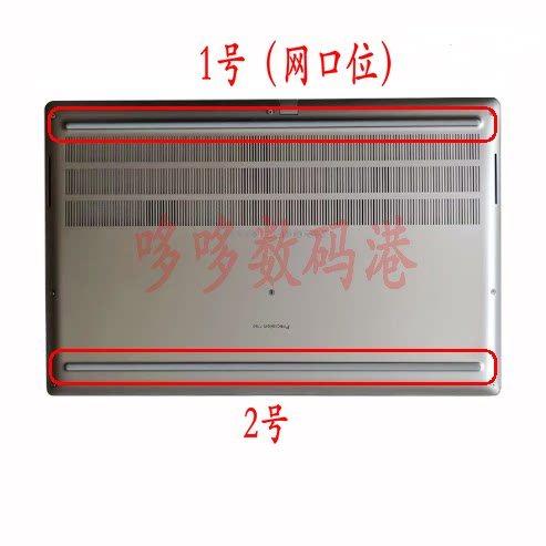 สําหรับ Dell Precision 7750 7760 Bottom Case Foot Pads, แผ่นยาง, แผ่นกันลื่น อุปกรณ์เสริมแล็ปท็อป