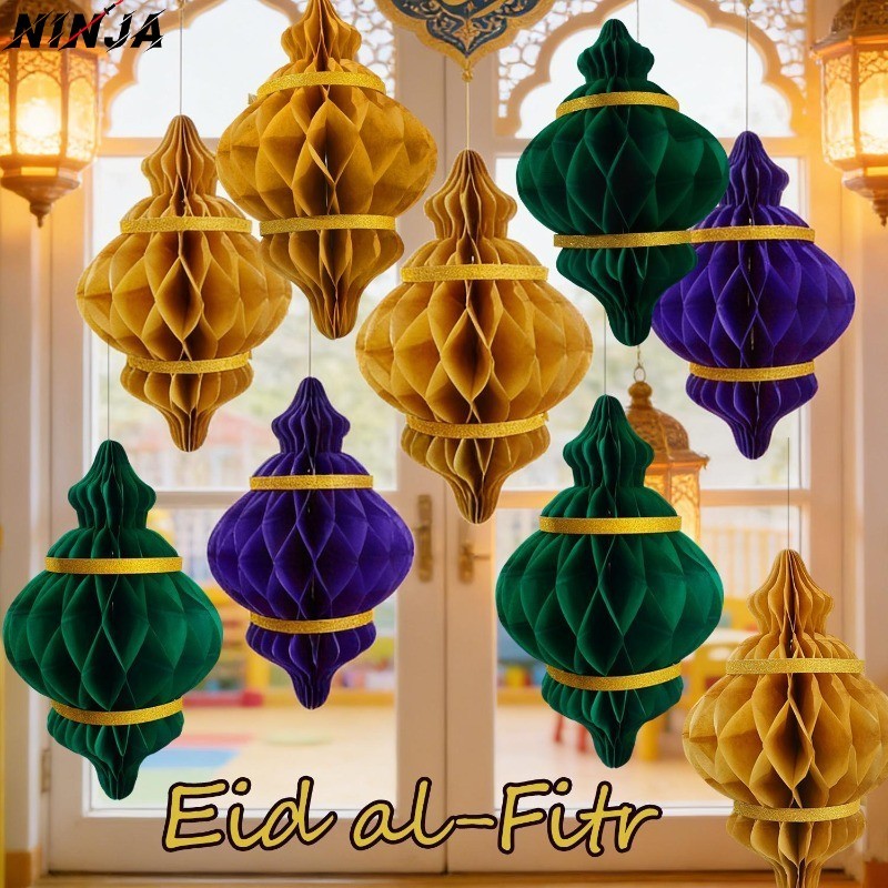 3-1 ชิ้น Eid Mubarak Party แขวนตกแต่ง - 3D รังผึ้งกระดาษโคมไฟ - Ramadan Party แบนเนอร์ - อิสลามมุสลิ