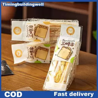 Twth 100 ชิ้นแซนวิช Wrappers พิเศษทิ้งง่ายฉีกขาดสามเหลี่ยมโปร่งใสเค้กเบเกอรี่ขนมปัง Paaging กระเป๋า QDD