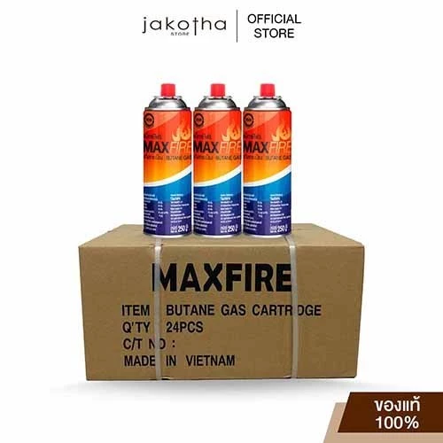 MAX FIRE แก๊สกระป๋อง 250g 24 กระป๋อง สำหรับเตาพกพาและหัวพ่นไฟ thumbnail 3