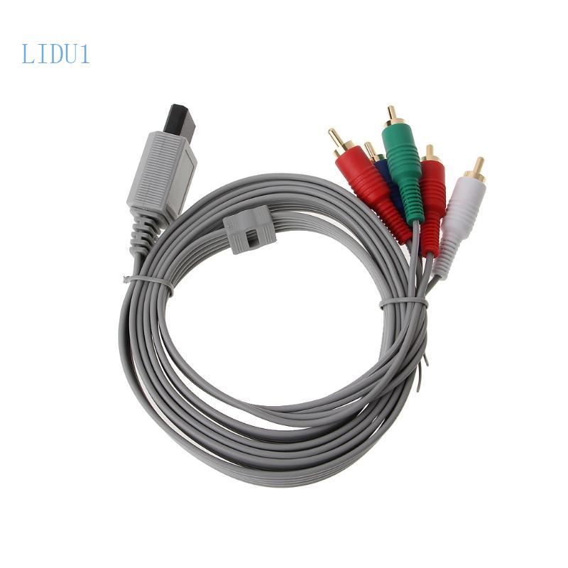 LIDU1 1 8m ส่วนประกอบ 1080P HDTV AV o 5RCA อะแดปเตอร์สําหรับคอนโซล