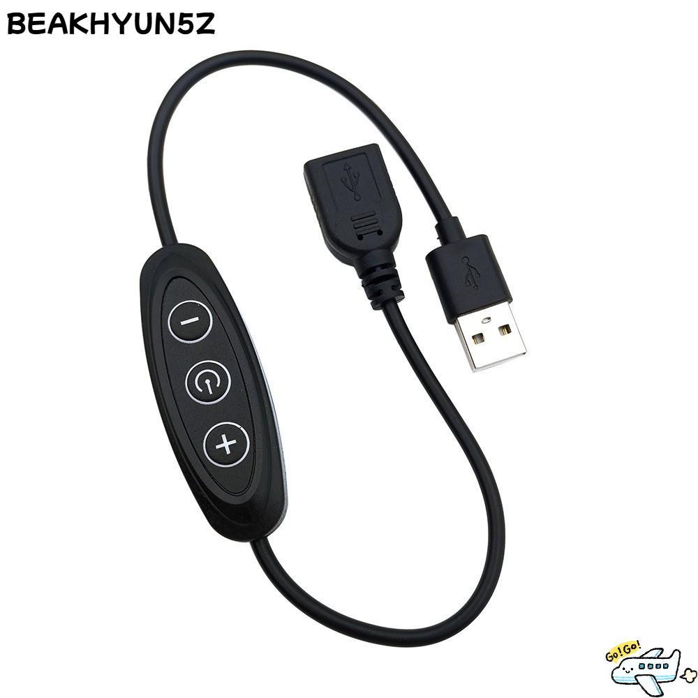 BEAKHYUN5Z สวิตช์หรี่ไฟ USB, การควบคุมกุญแจ 3 ระดับ ลดแสงไฟ LED ลดแสง, สวิตช์หรี่ไฟ DIY 5V 2A สายไฟ