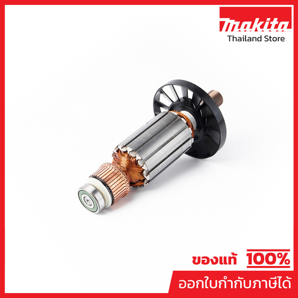 MAKITA มากีต้า MA3612BR อะไหล่ทุ่นไฟฟ้า 3612BR (IM) ARMATURE ASS'Y 220V FOR 3612BR Code 514823-5