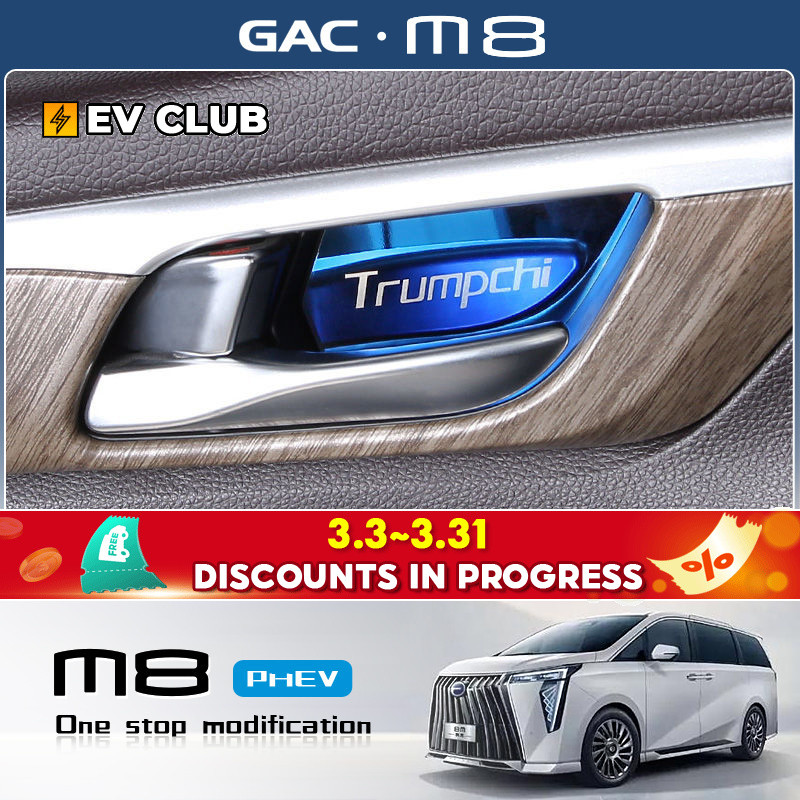 2025 GAC M8 phev/MPV สติกเกอร์ตกแต่งภายในรถ