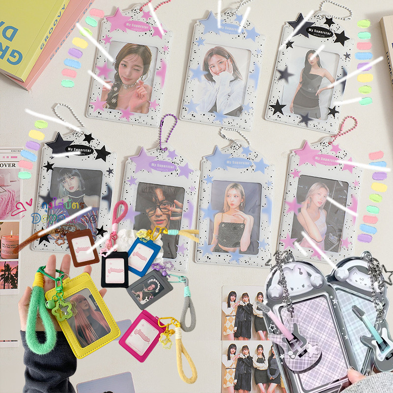 ปกการ์ดสีเงิน 3นิ้ว ที่ใส่บัตรพนักงาน ฝาครอบป้องกันโฟโต้การ์ด ที่ใส่การ์ดรูปถ่ายสุดสร้างสรรค์ วัสดุ 