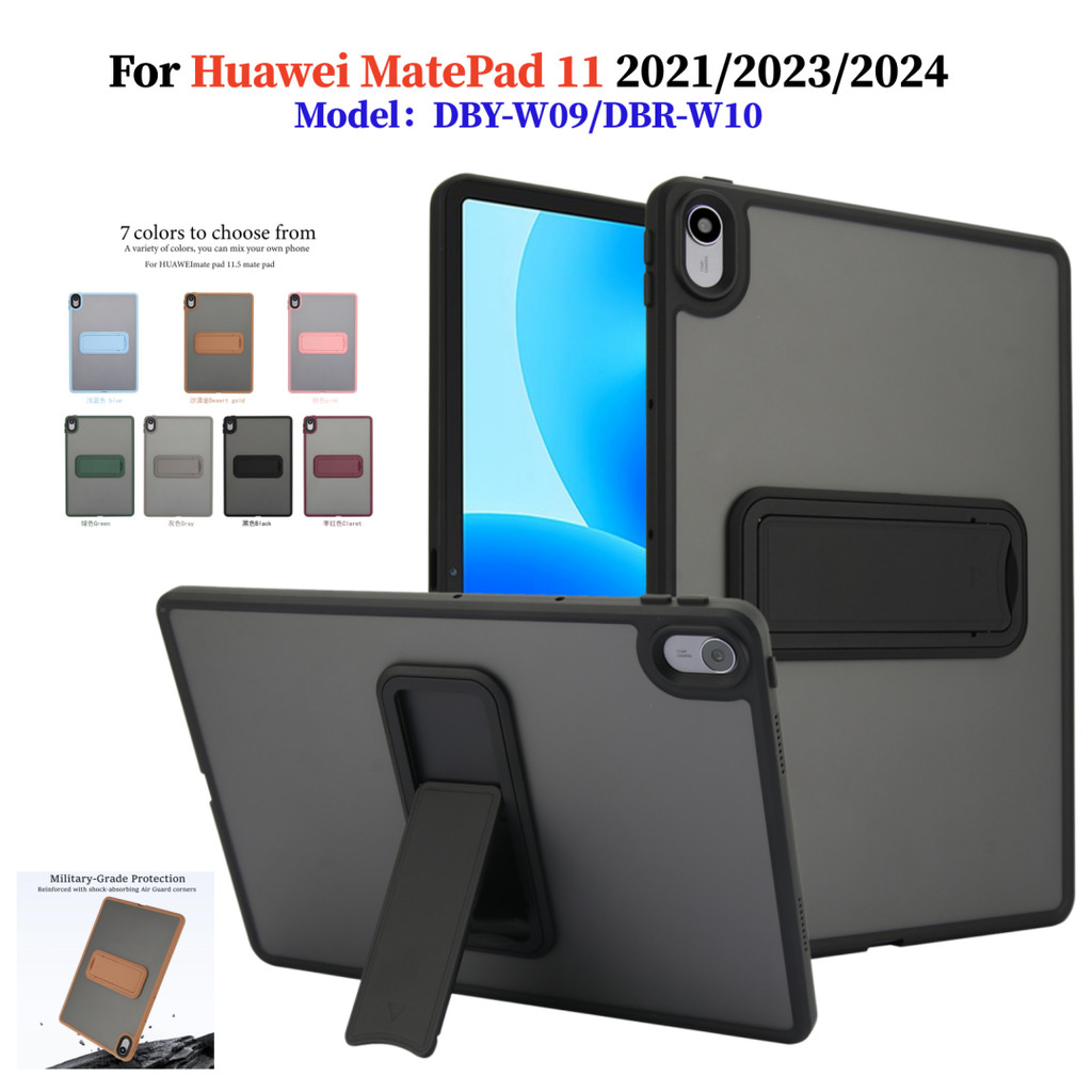 สําหรับ Huawei MatePad 11 wifi 2021 2023 2024 DBY-W09 DBR-W10 กรอบสีปรับวงเล็บ Matte Stand กรณีแท็บเ