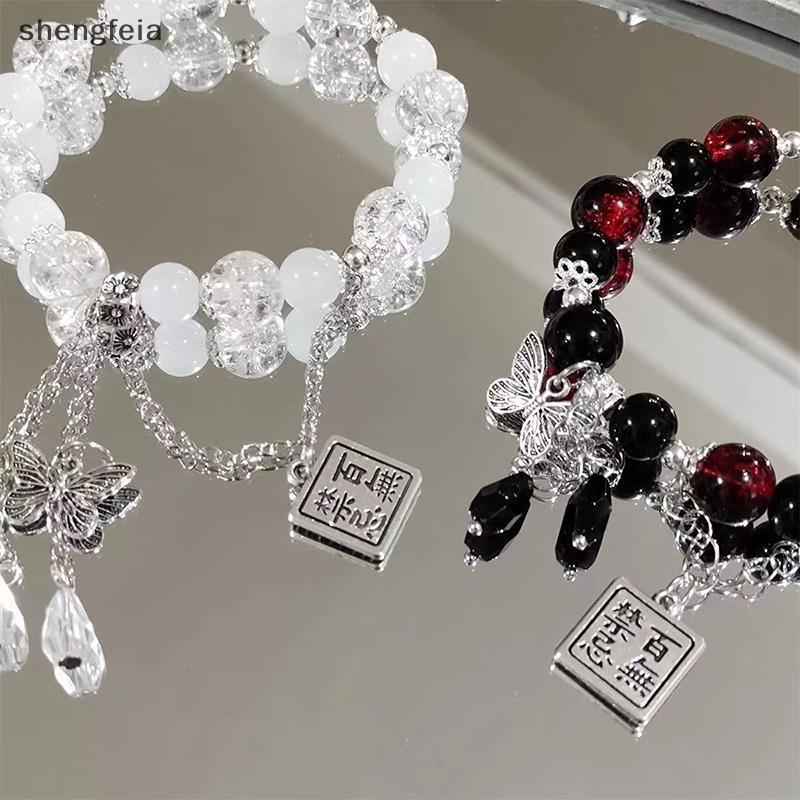 [SFI] Tian Guan Ci Fu สร้อยข้อมือคอสเพลย์ Xie Lian Hua Cheng Heaven พรอย่างเป็นทางการผีเสื้อจี้ลูกปั