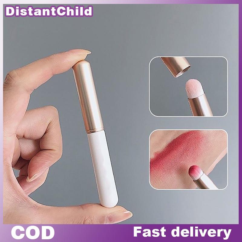 DSTH 1 PC Mini ปลายนิ้ว Lipsti Blending แปรงแต่งหน้า Precision คอนซีลเลอร์ Make up แปรงโดมขนาดเล็กแบ