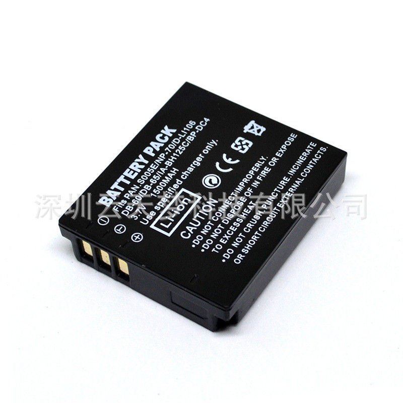 D-LI106 เหมาะสําหรับกล้อง Panasonic LX2 LX3 FX8 FX3 FX9 FX1002603182