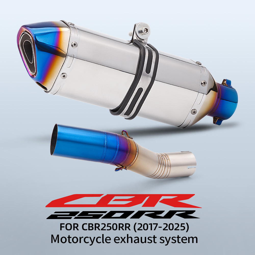 สำหรับ CBR250 CBR250R CBR250RR CB250R รถจักรยานยนต์ระบบหนีไอเสียดัดแปลงท่อไอเสีย 51 มม. ท่อลิงค์กลาง