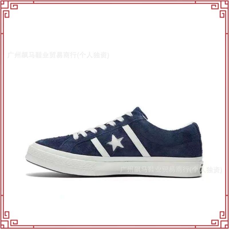 CONVERSE รองเท้าผ้าใบ รุ่น ONE STAR ACADEMY PRO ARCHIVE COLORS OX BLACK A06426CM_S4BKXX